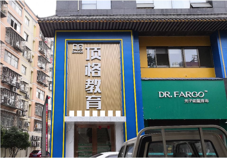 恭城门头设计要符合门店特色。