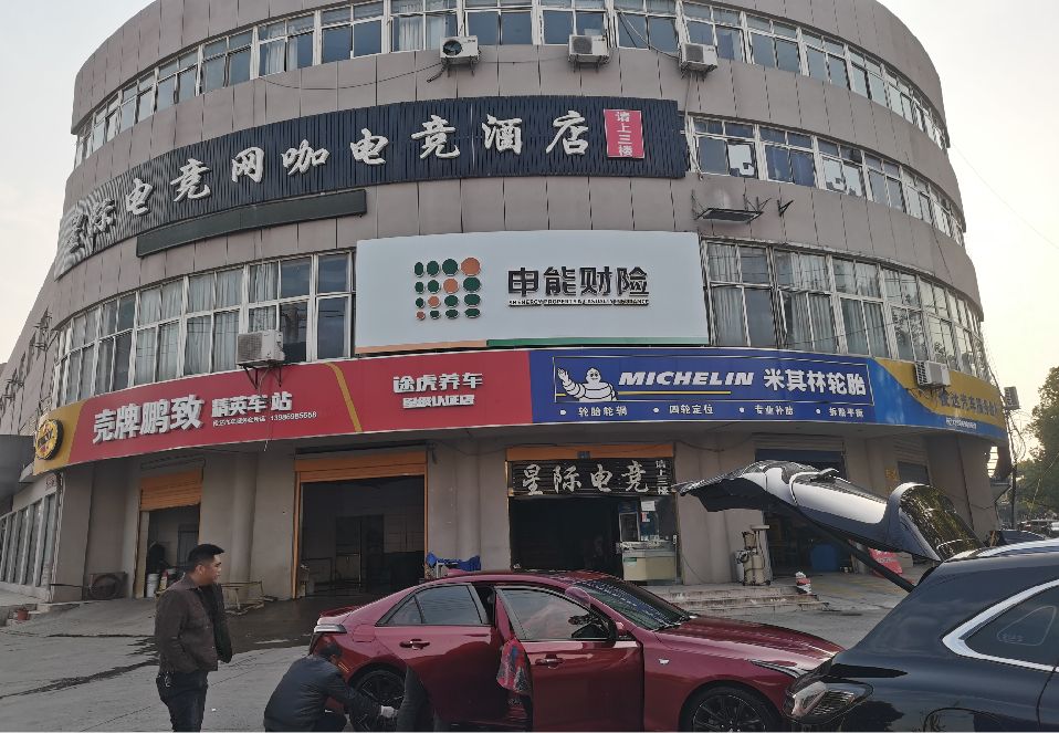 恭城铝塑板门头