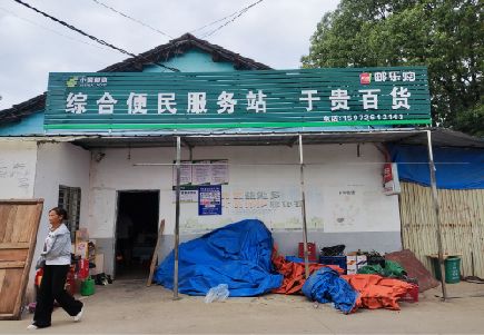 恭城连锁店招牌制作的注意事项。