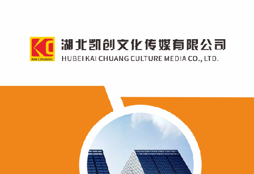 恭城如何做网站推广？