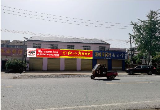 恭城广告牌制作要注意什么才能避免被整改？