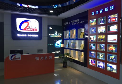 恭城整体显示屏店招的作用。