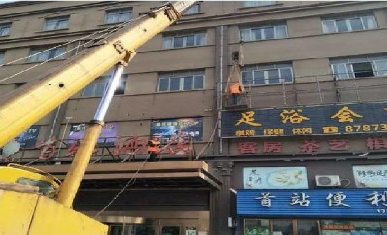 恭城安装较高的门店招牌有什么好的方法？