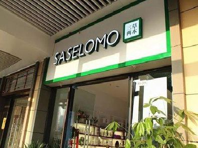 恭城如何选择门店招牌的颜色？