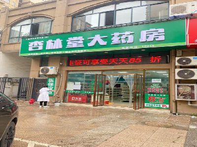 恭城铝塑板门头招牌的特点。