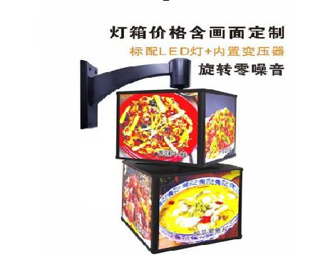 恭城旋转灯箱有哪些特点？