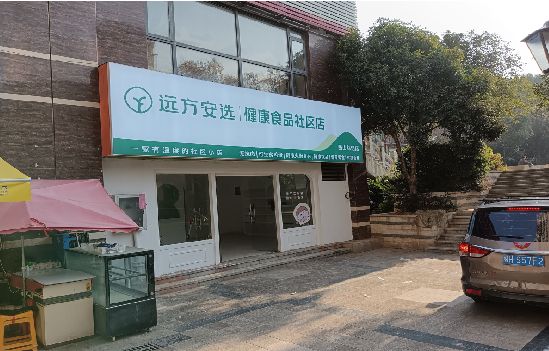 恭城广告招牌特点详解。