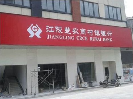 恭城广告招牌制作的文化体系是什么？