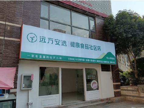 恭城软膜灯箱的价格设定与哪些因素有关？