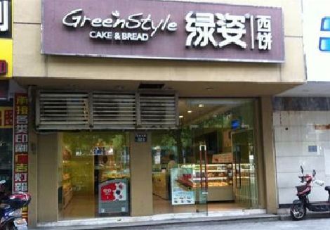 恭城门头招牌设计小技巧。