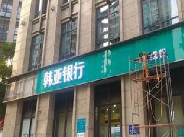 恭城广告招牌制作工艺有多少？